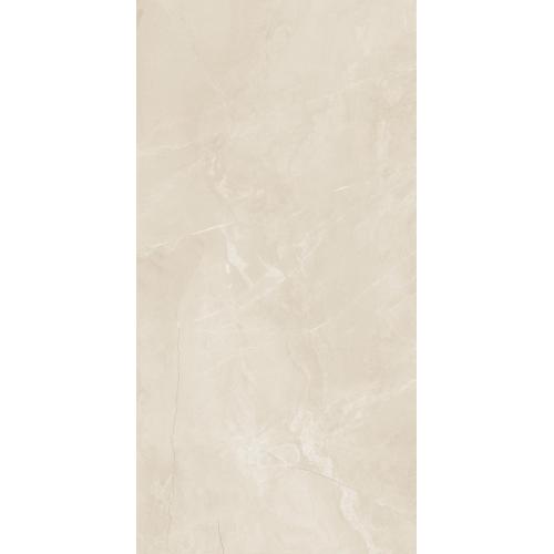 Zeus Cream Wall Tile 600mm x 300mm